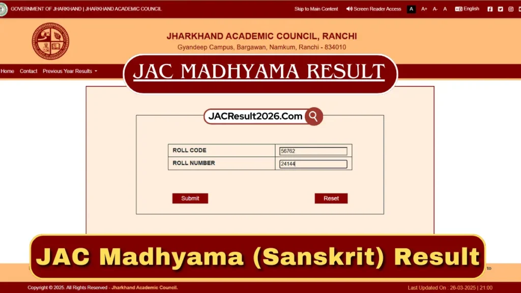 JAC Madhyama Result