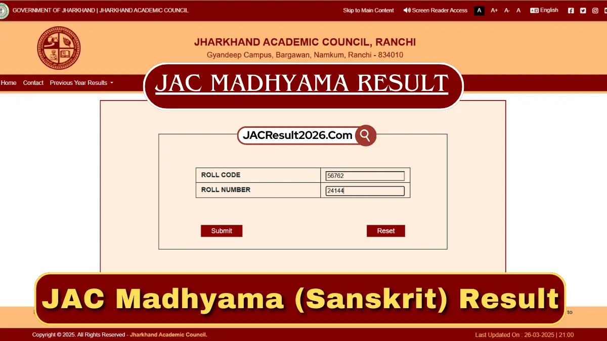 JAC Madhyama Result