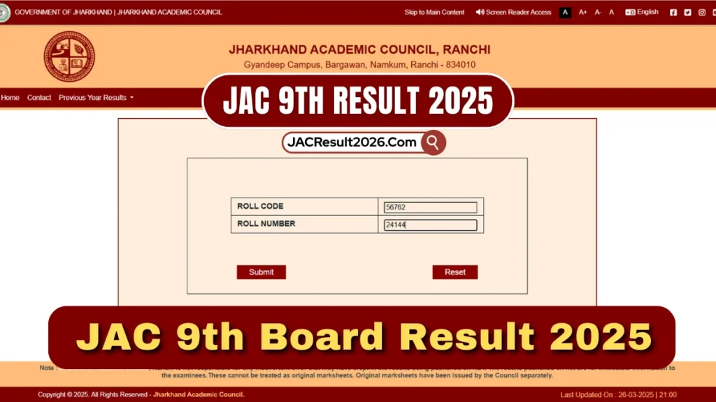 JAC 9th Result 2025