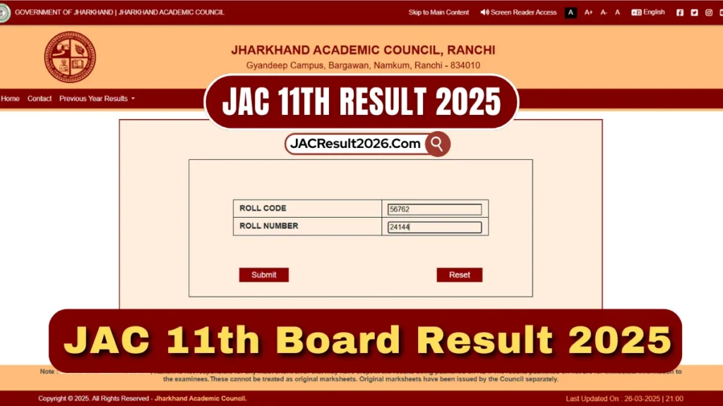 JAC 11th Result