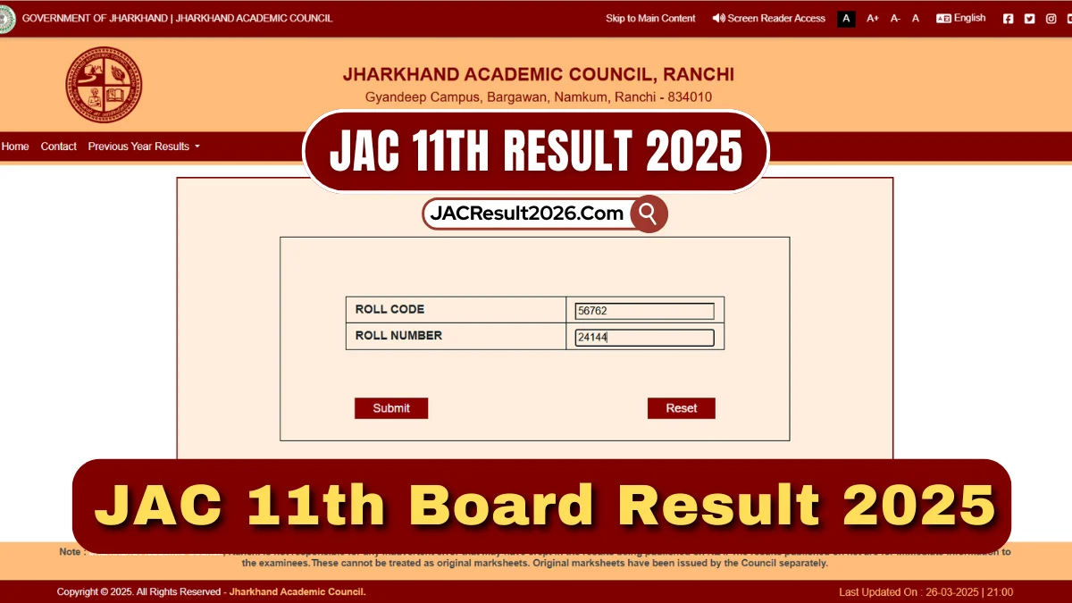 JAC 11th Result