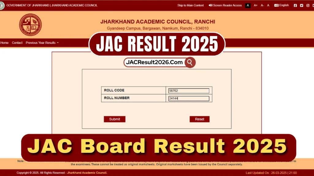 JAC Result 2025