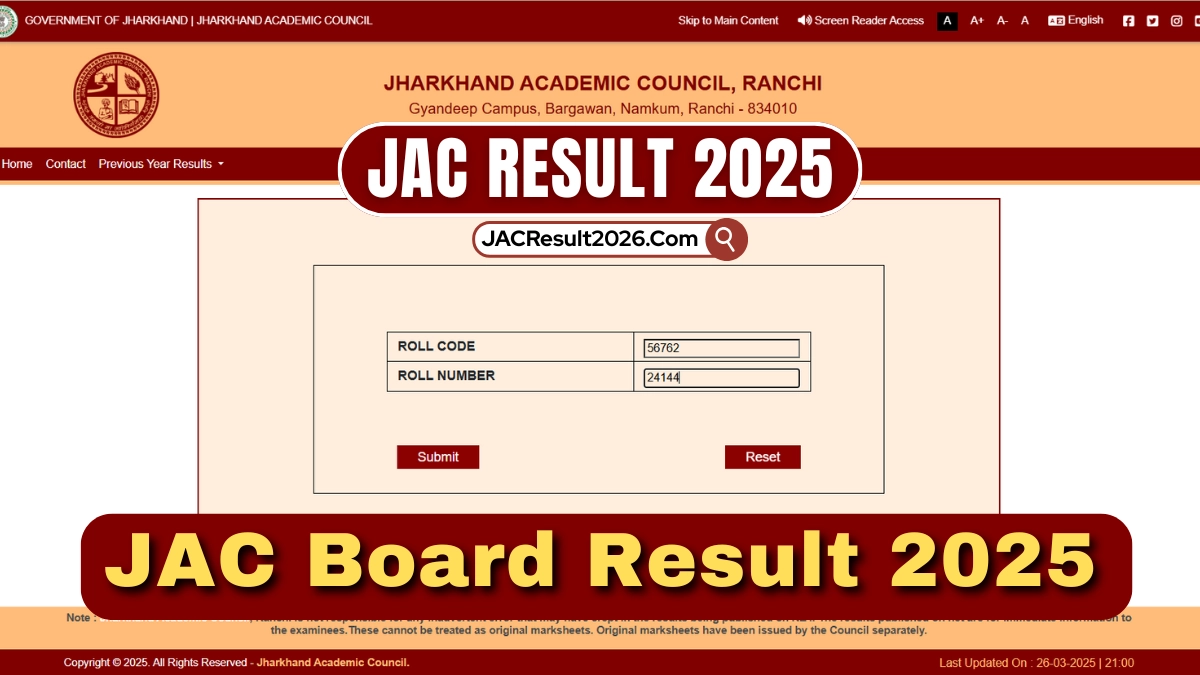 JAC Result 2025