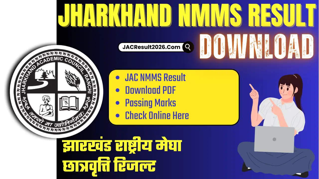 Jharkhand NMMS Result 2025