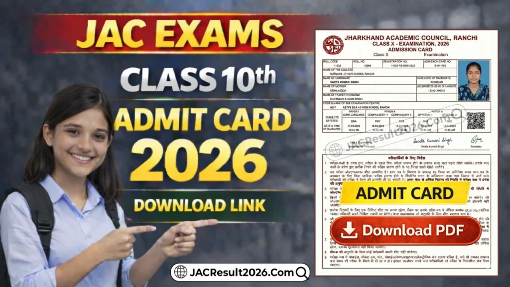 JAC 10th Admit Card 2026