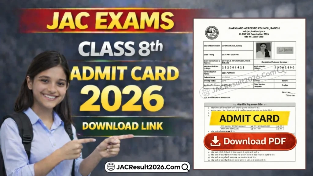 JAC 8th Admit Card 2026
