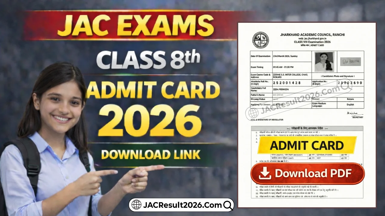 JAC 8th Admit Card 2026