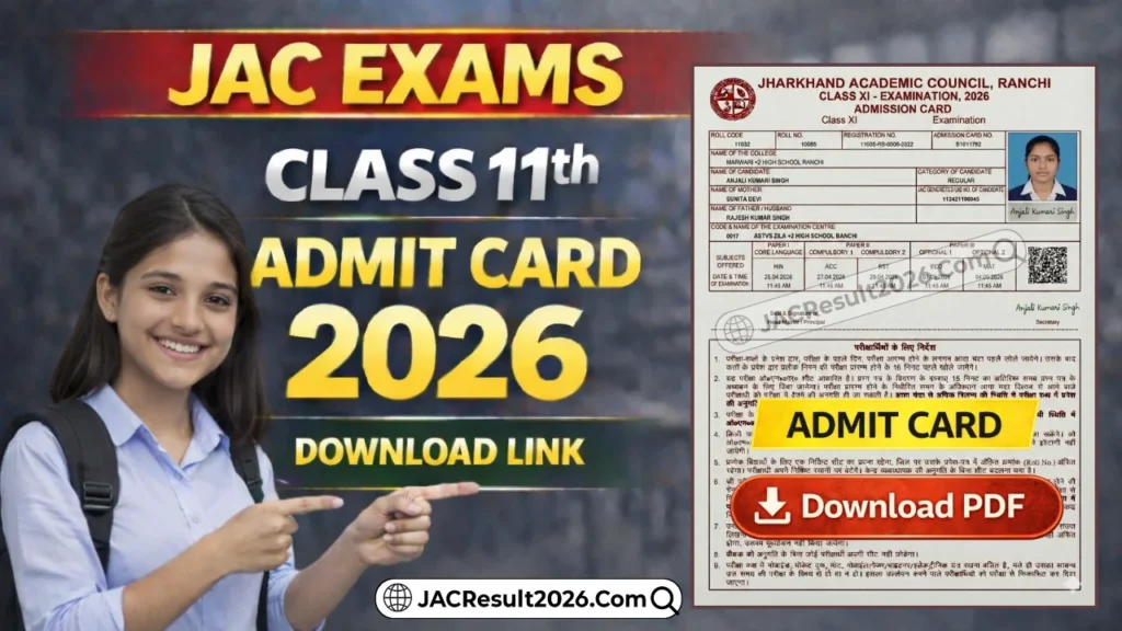 JAC 11th Admit Card 2026