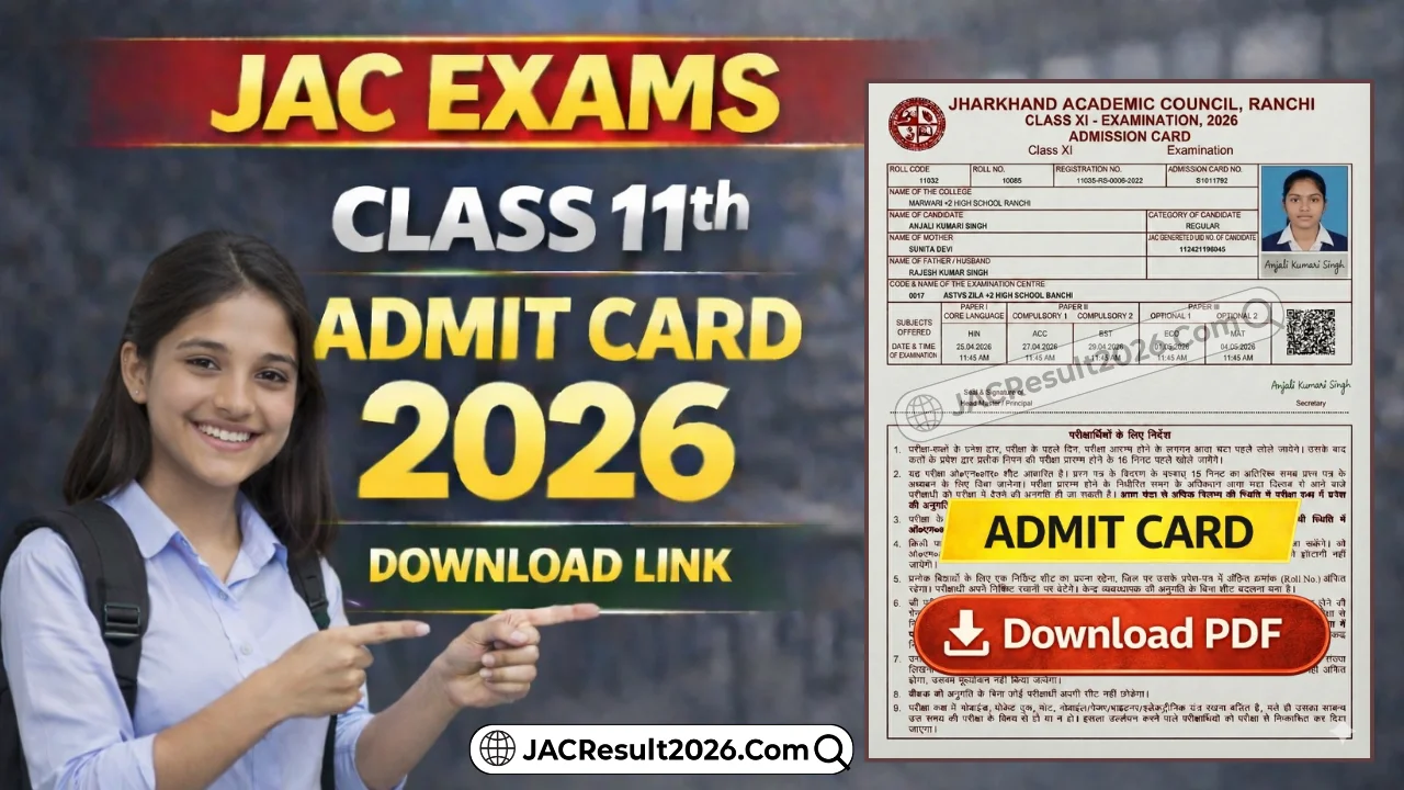 JAC 11th Admit Card 2026